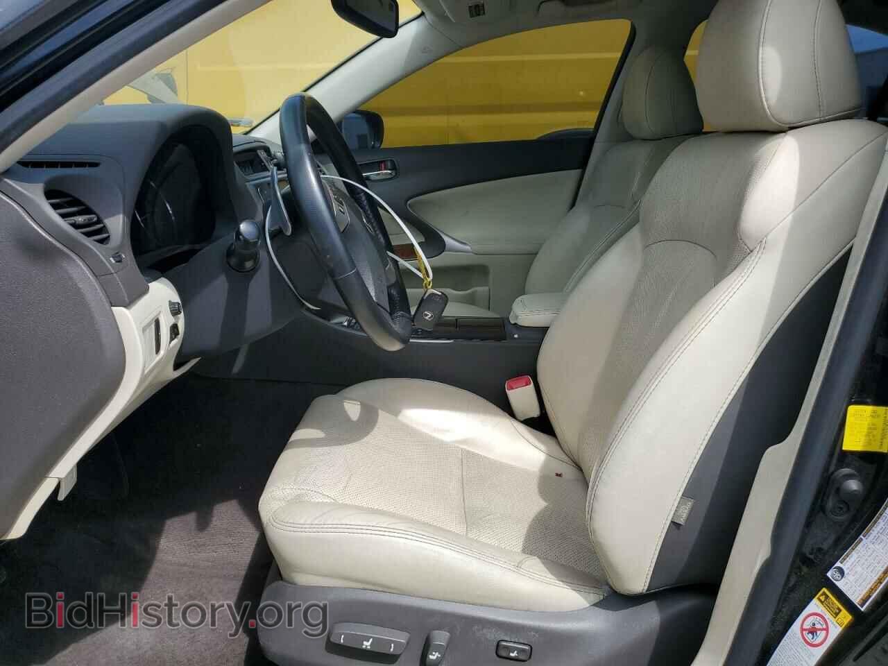 2012 LEXUS IS - VIN: JTHCF5C24C5053795 - Photo 7