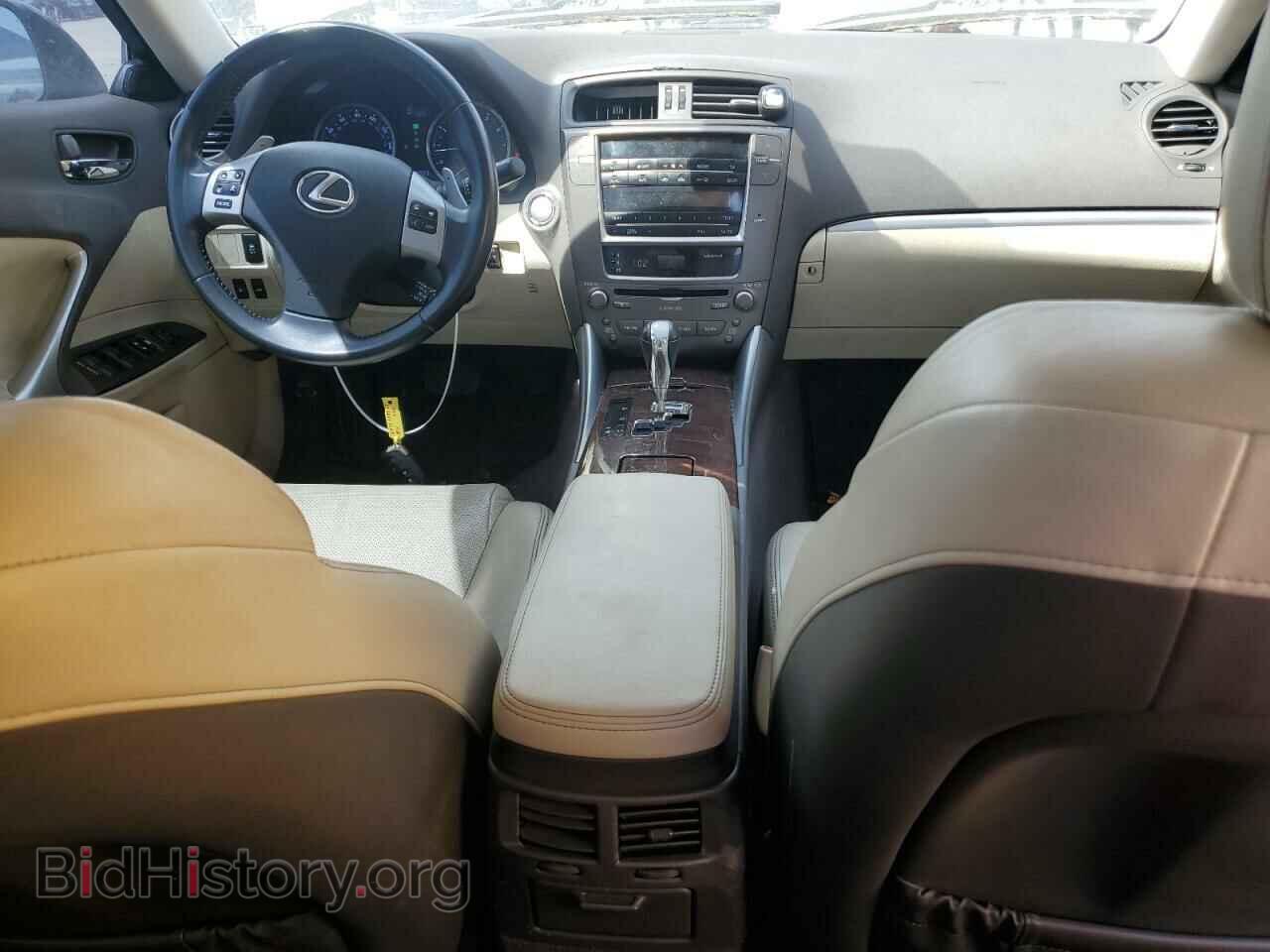 2012 LEXUS IS - VIN: JTHCF5C24C5053795 - Photo 8