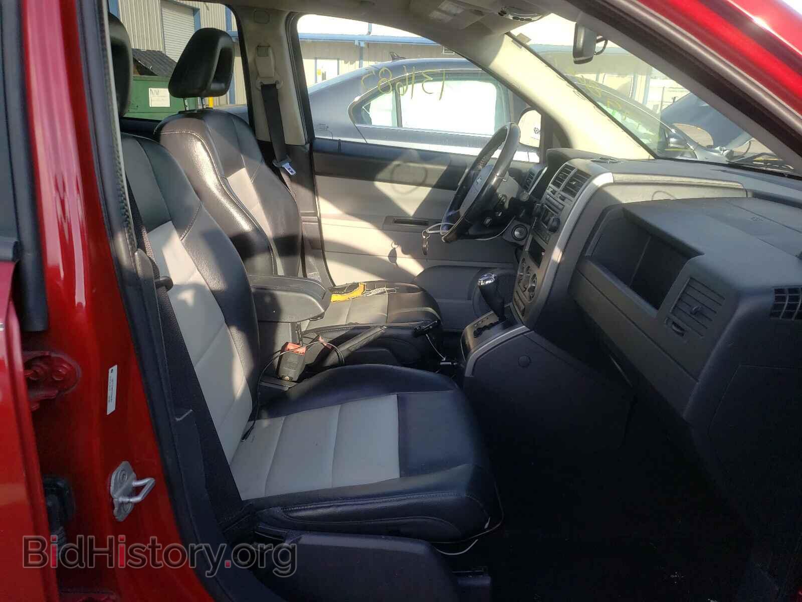 2007 JEEP COMPASS - VIN: 1J8FT57W67D204368 - Photo 5