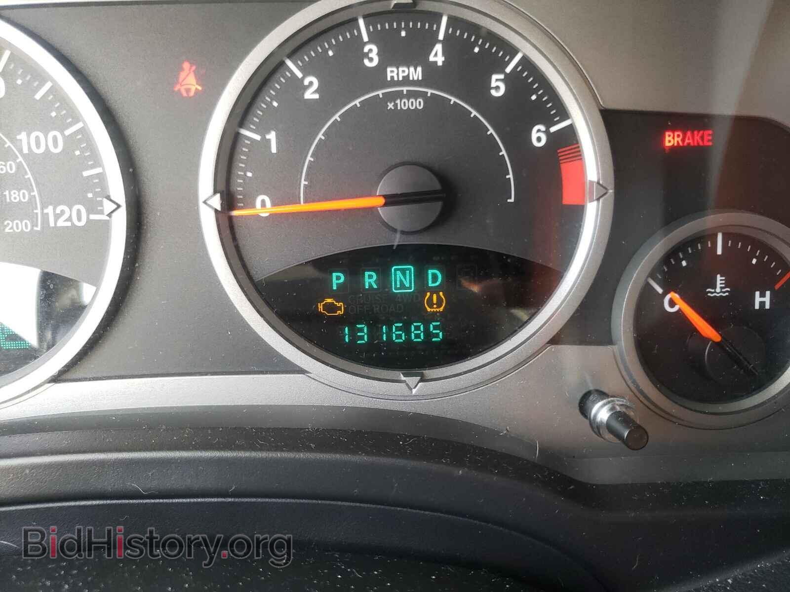2007 JEEP COMPASS - VIN: 1J8FT57W67D204368 - Photo 8