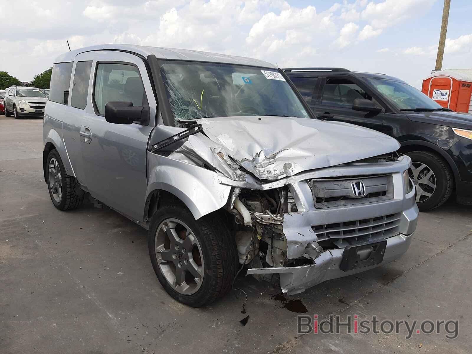 Photo 5J6YH18948L017232 - HONDA ELEMENT 2008