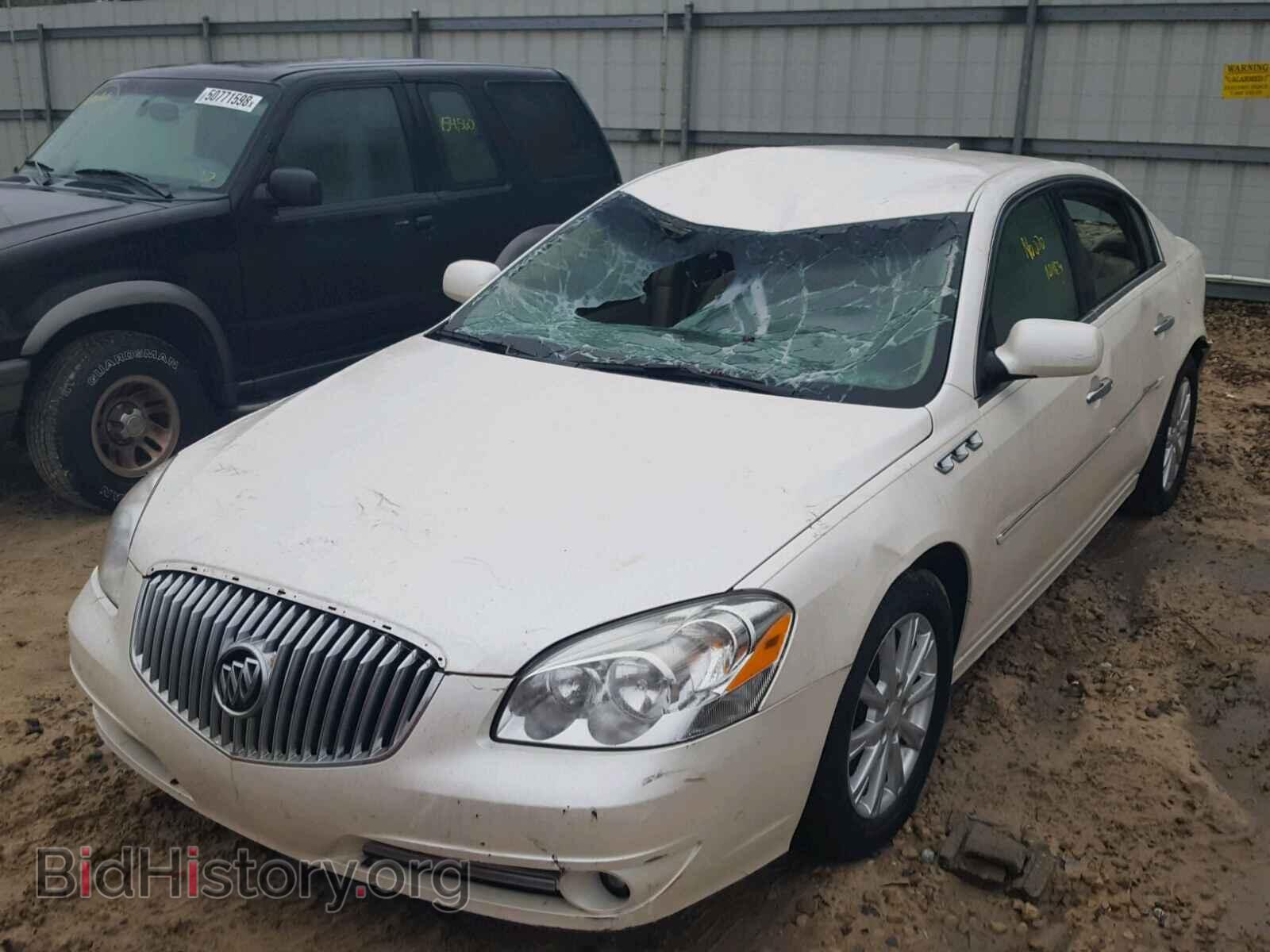 2011 BUICK LUCERNE - VIN: 1G4HC5EM2BU138908 - Фото 2