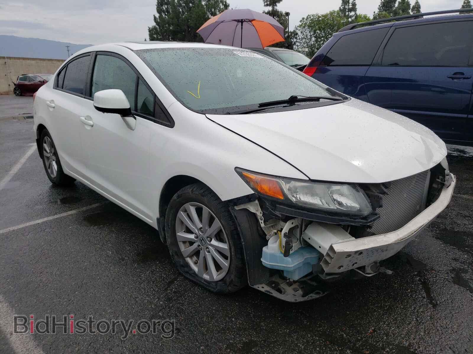 Фотография 19XFB2F88CE311040 - HONDA CIVIC 2012