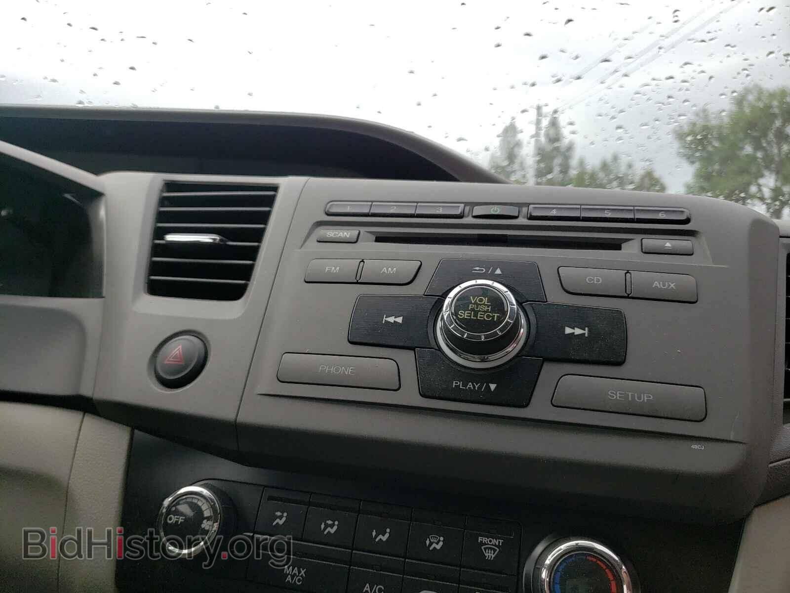 2012 HONDA CIVIC - VIN: 19XFB2F88CE311040 - Фото 9