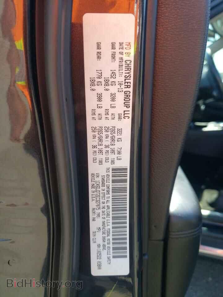 2014 DODGE DURANGO - VIN: 1C4SDJDT2EC327075 - Фото 10