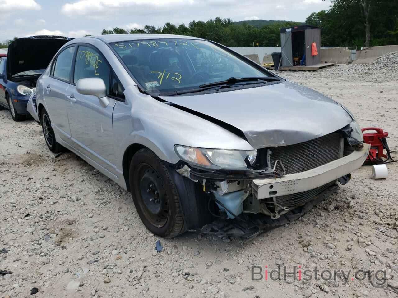 Photo 2HGFA16549H360883 - HONDA CIVIC 2009