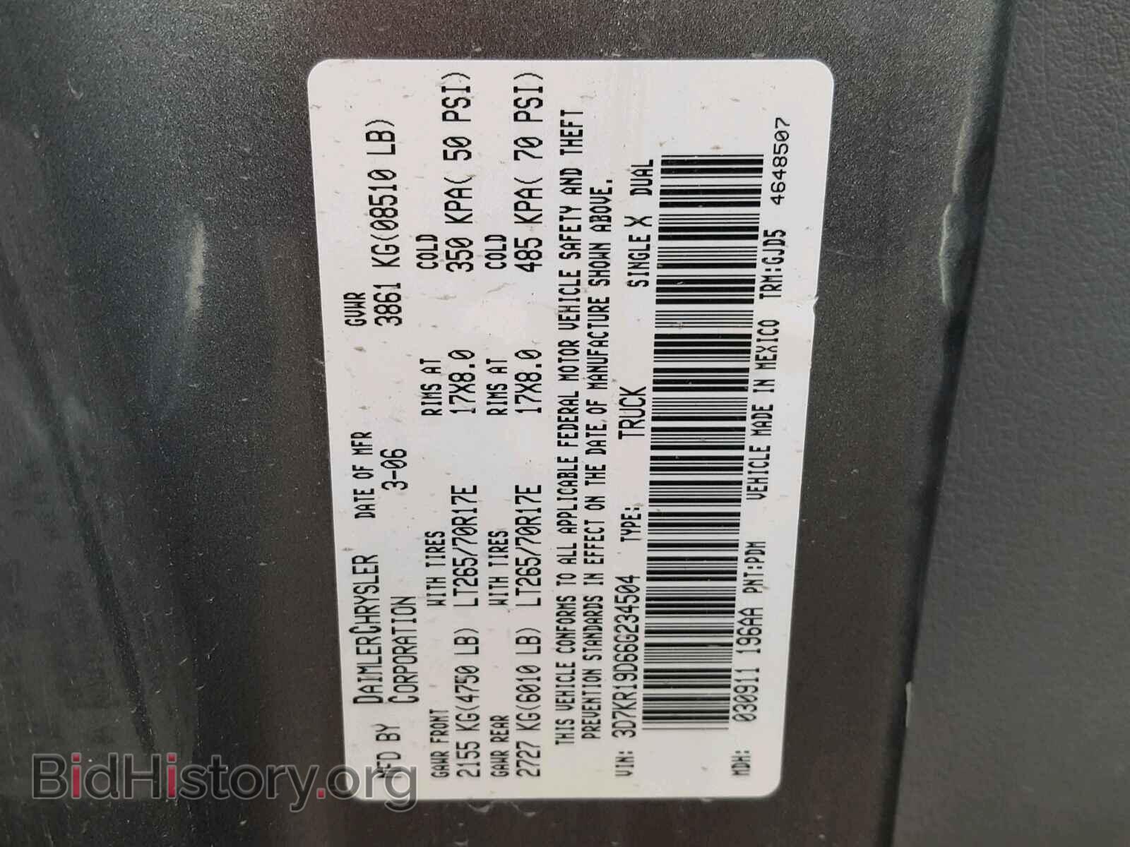 2006 DODGE RAM 1500 - VIN: 3D7KR19D66G234504 - Фото 10