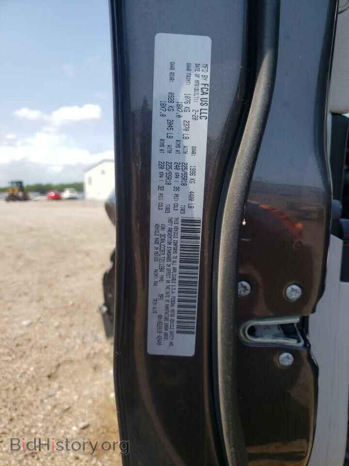 2020 JEEP COMPASS - VIN: 3C4NJCCB7LT211284 - Photo 13