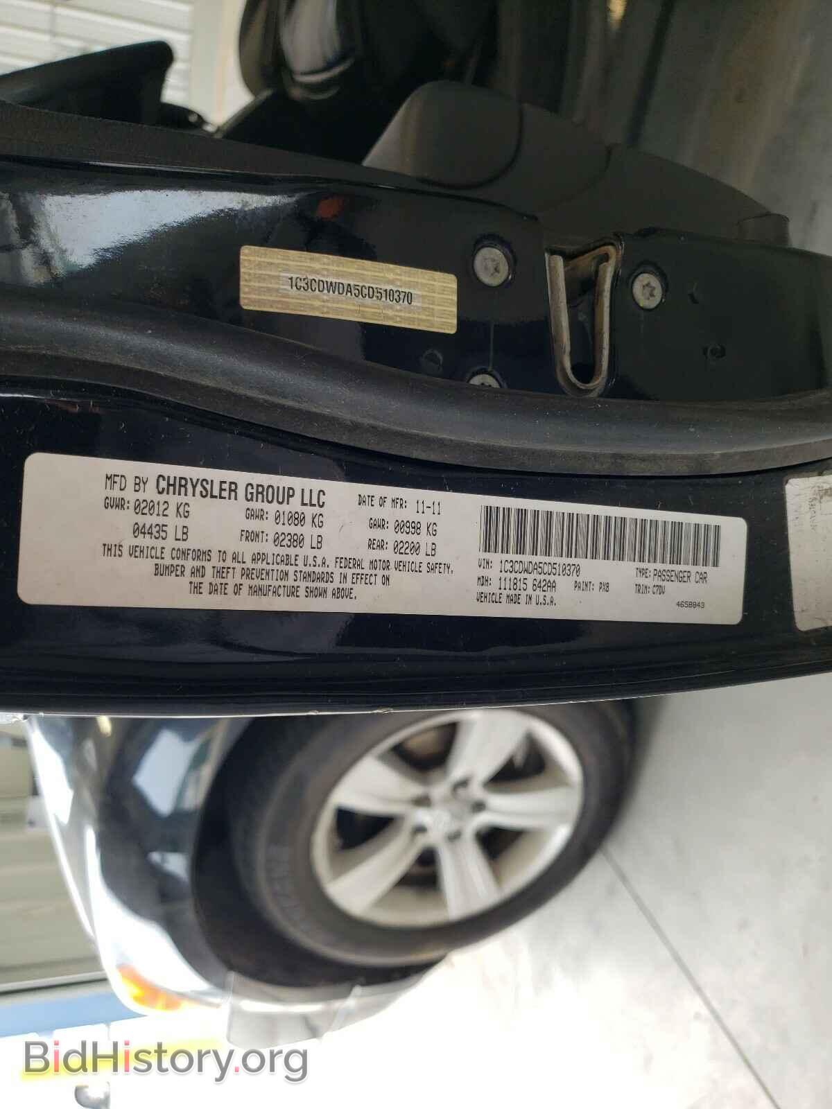 2012 DODGE CALIBER - VIN: 1C3CDWDA5CD510370 - Photo 10