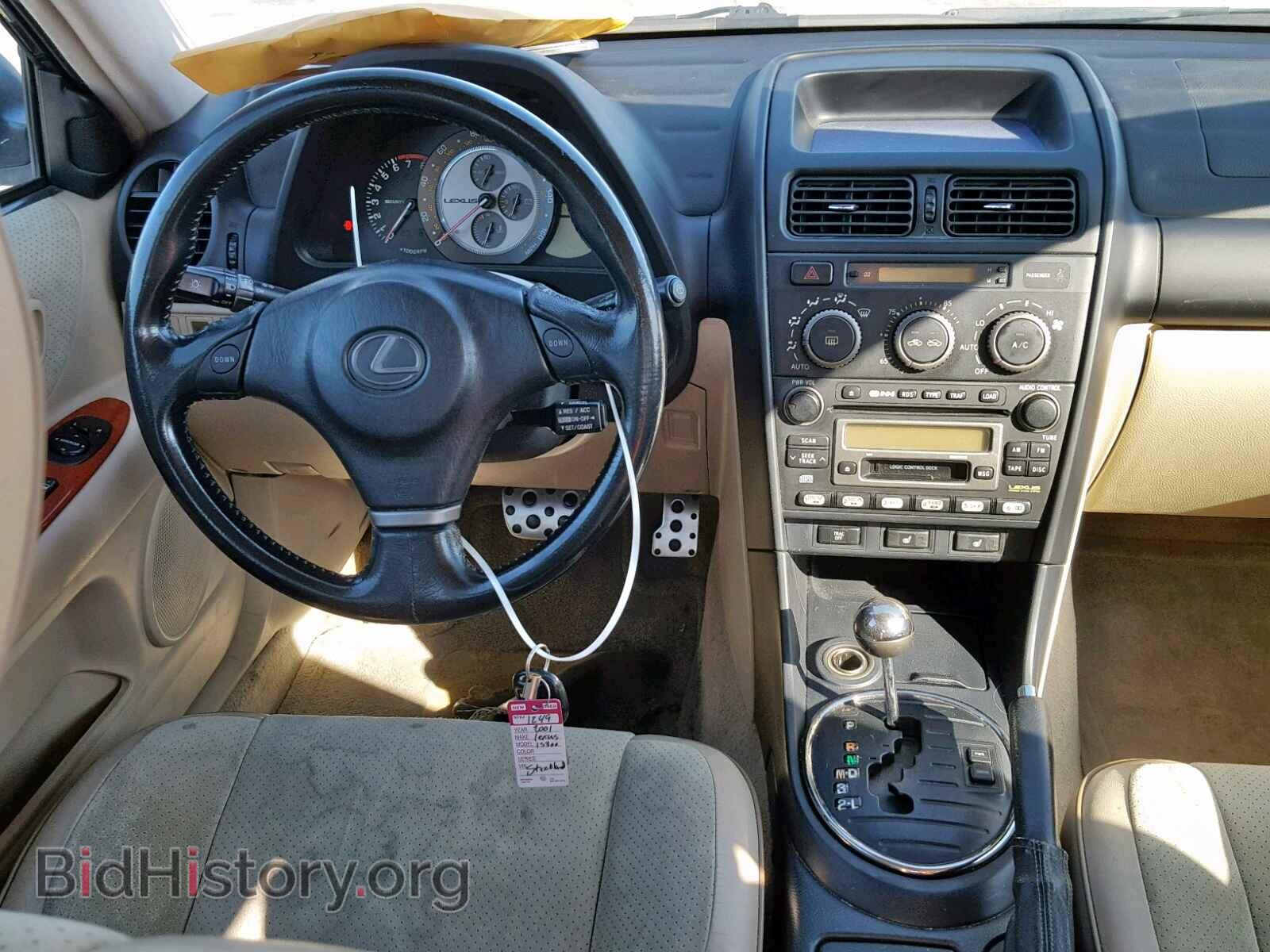 2001 LEXUS IS - VIN: JTHBD182010020306 - Фото 9