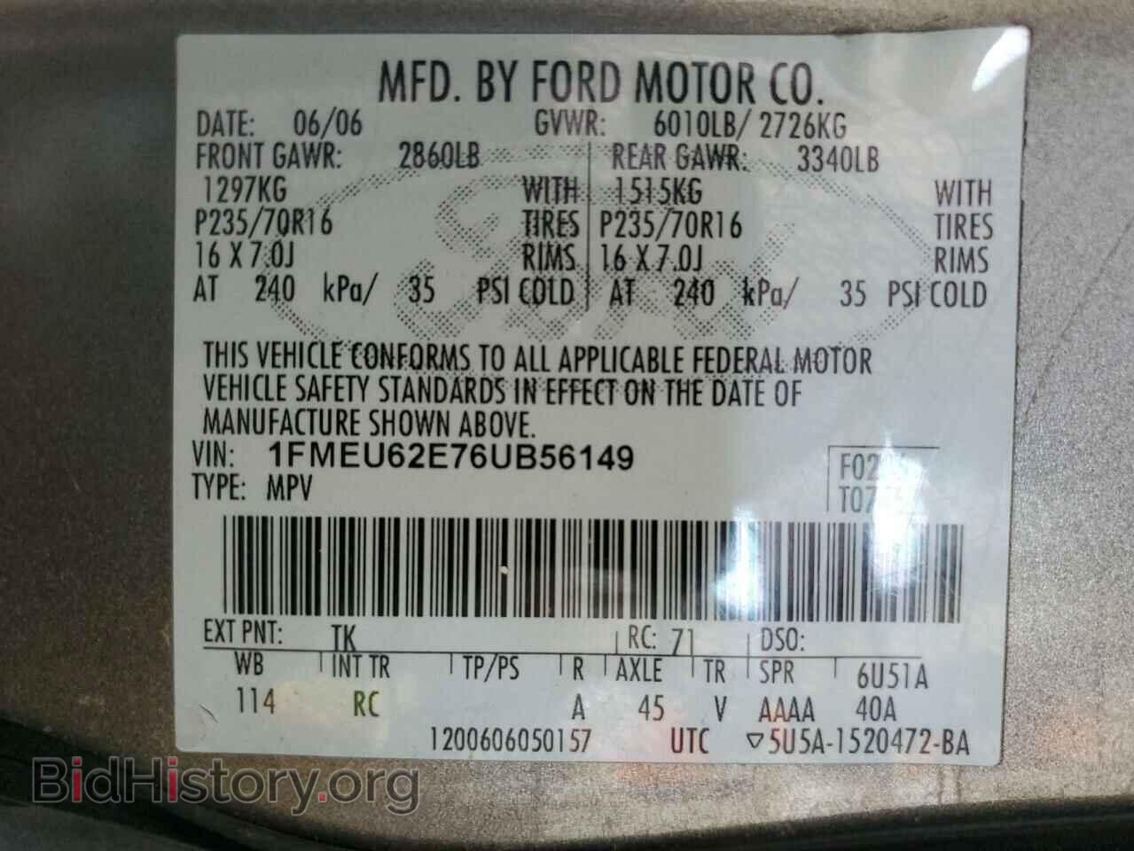 2006 FORD EXPLORER - VIN: 1FMEU62E76UB56149 - Фото 13