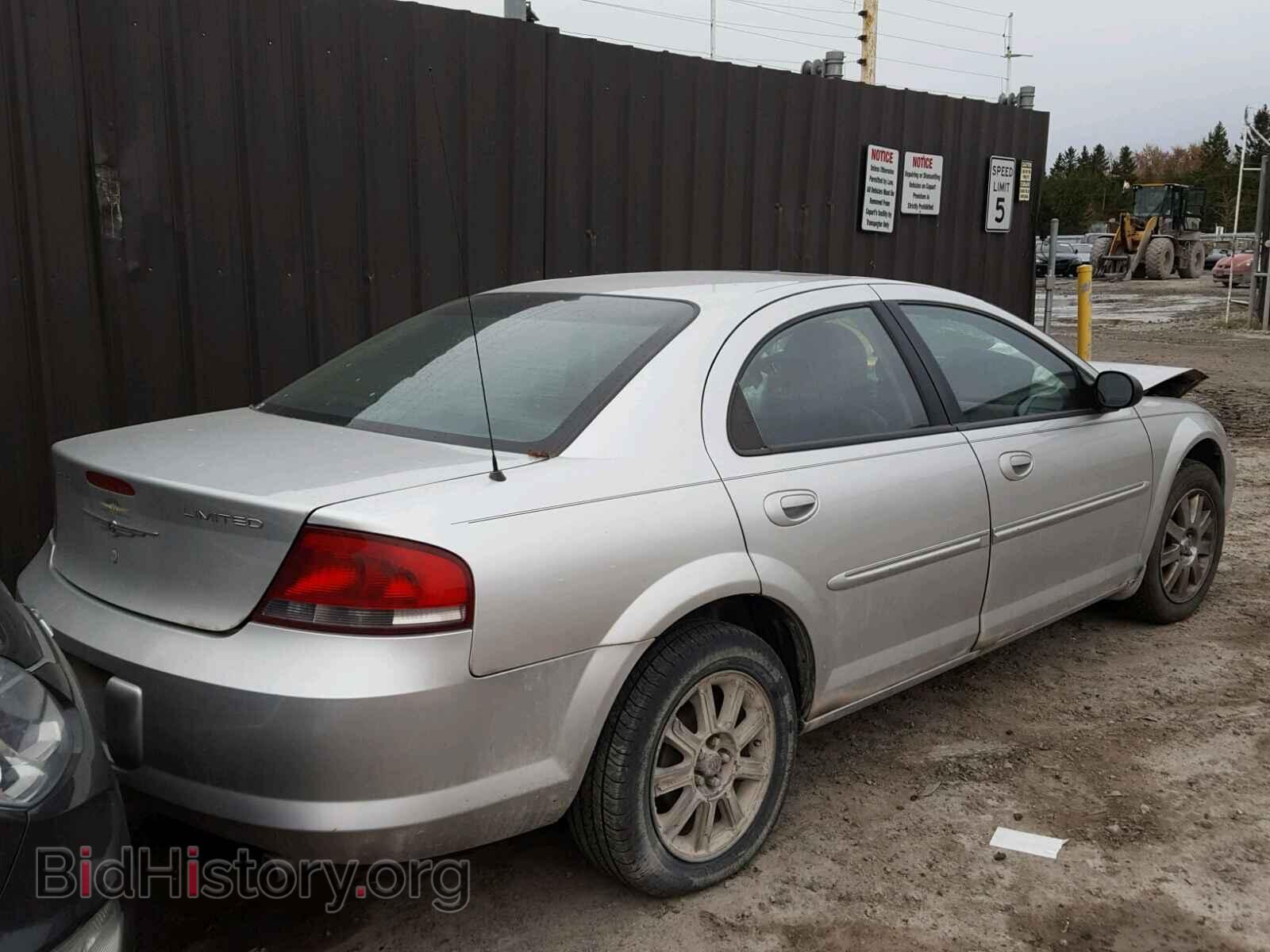 2004 CHRYSLER SEBRING - VIN: 1C3EL66R44N410836 - Photo 4