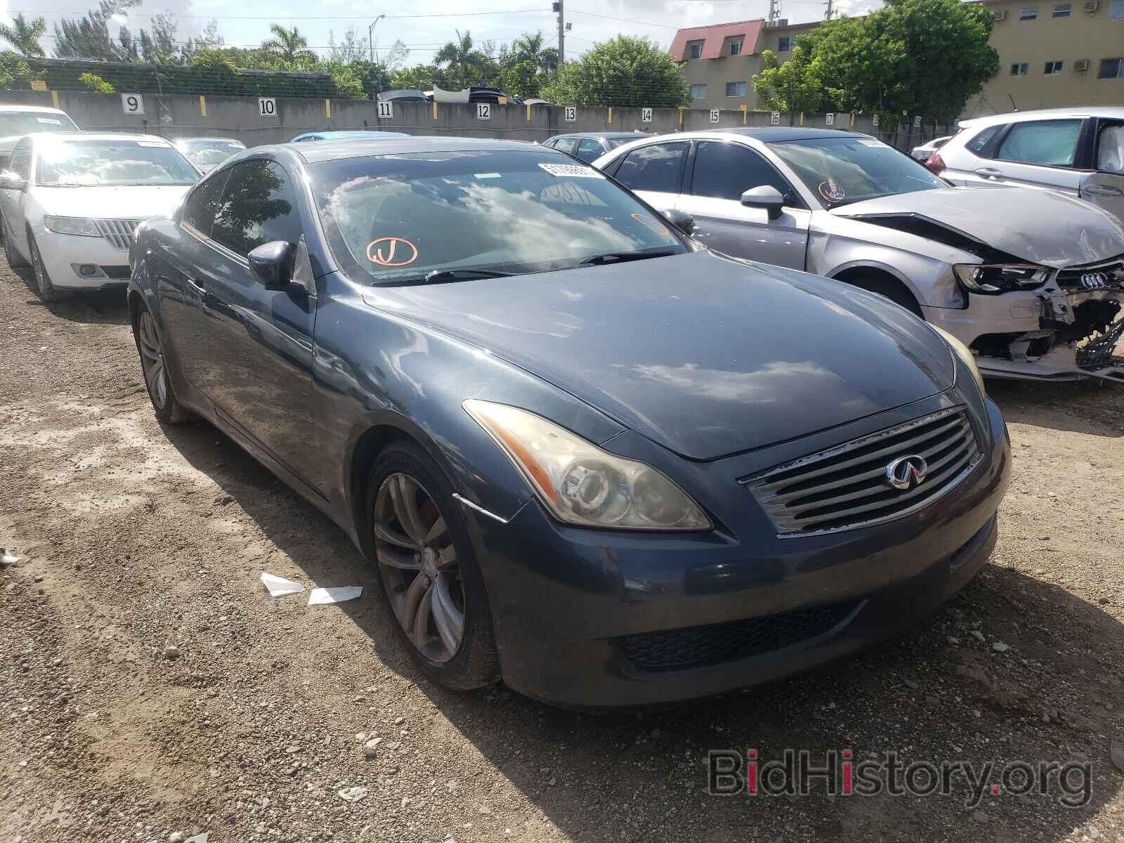 Photo JNKCV64EX8M121547 - INFINITI G37 2008