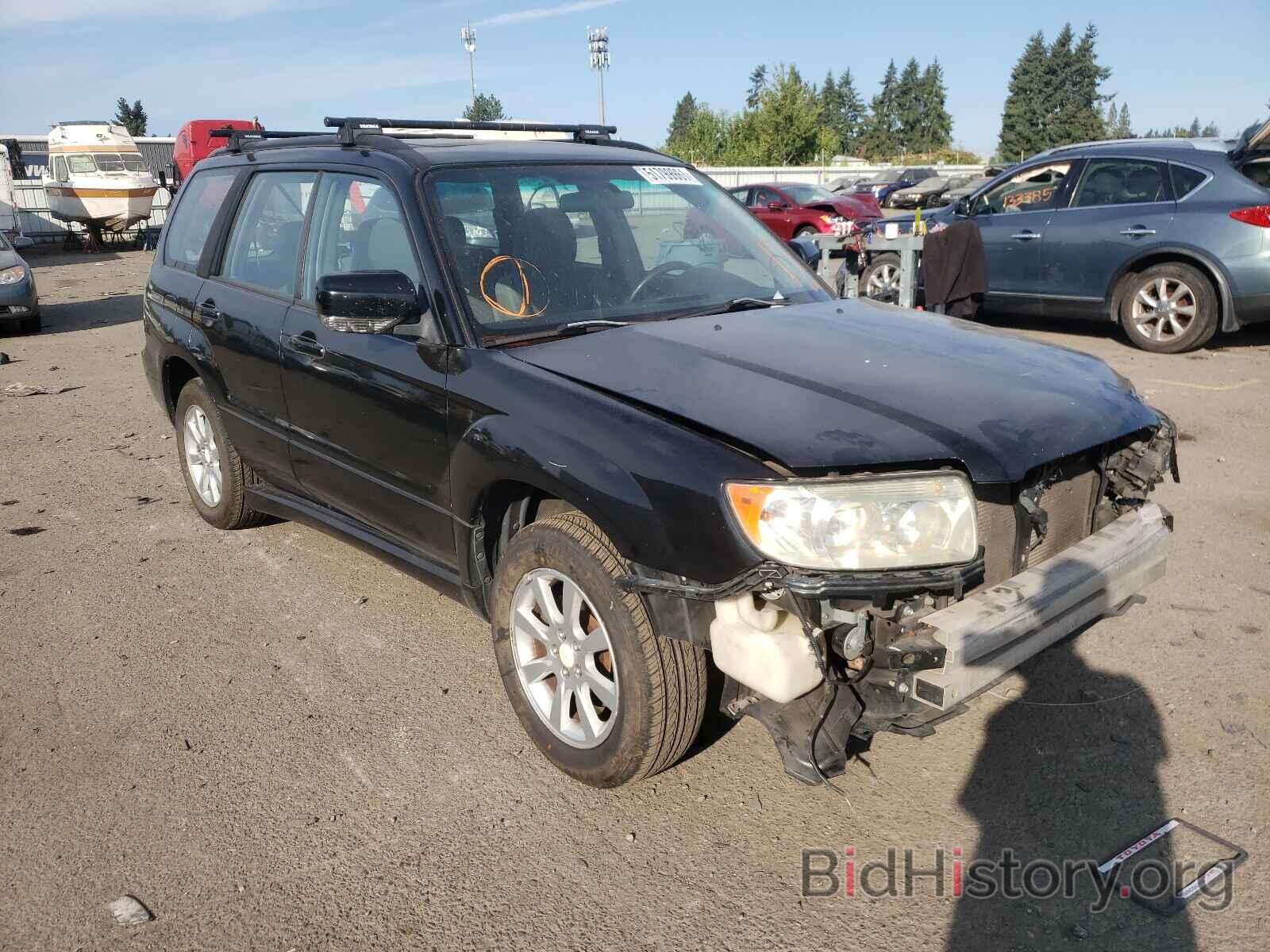 Photo JF1SG65637H716008 - SUBARU FORESTER 2007