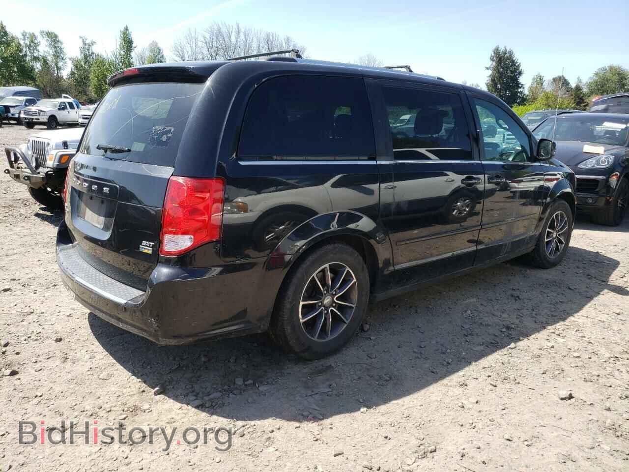 2017 DODGE CARAVAN - VIN: 2C4RDGCG9HR693648 - Фото 3