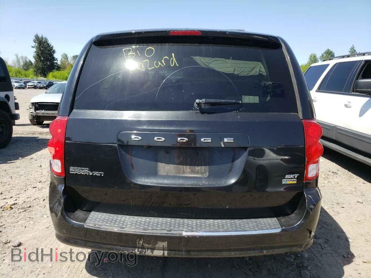 2017 DODGE CARAVAN - VIN: 2C4RDGCG9HR693648 - Фото 6