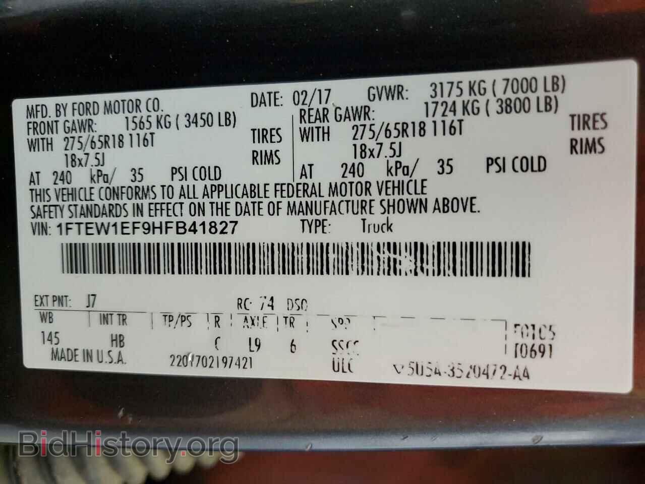 2017 FORD F-150 - VIN: 1FTEW1EF9HFB41827 - Фото 12