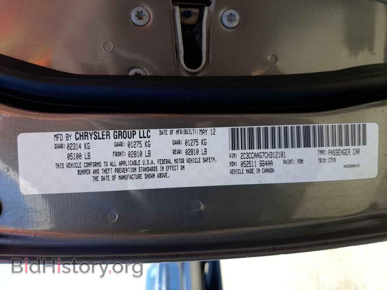 2012 CHRYSLER 300 - VIN: 2C3CCAAG7CH312181 - Фото 10