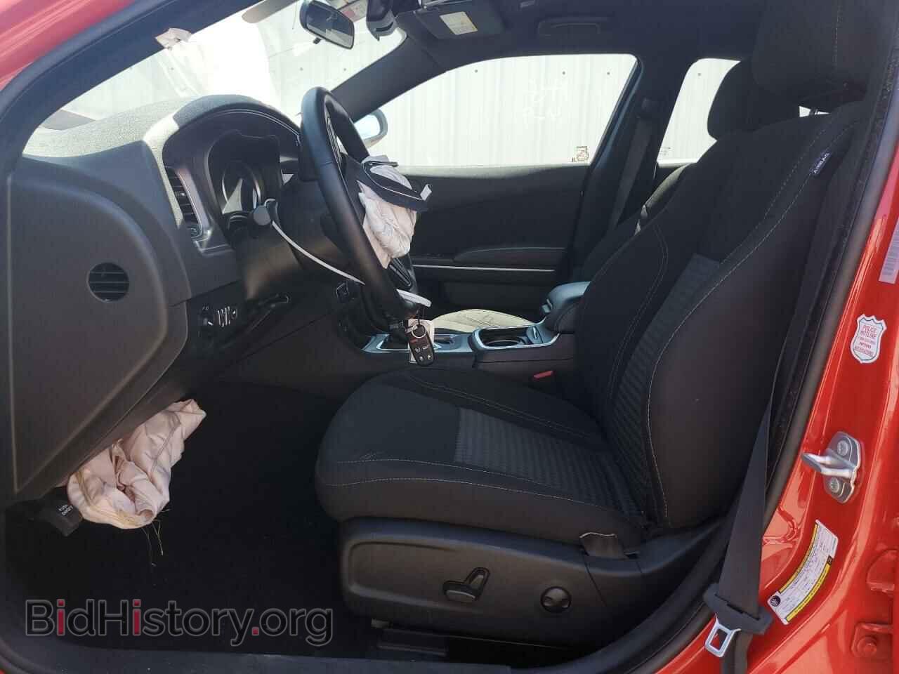 2023 DODGE CHARGER - VIN: 2C3CDXBG3PH528985 - Photo 7