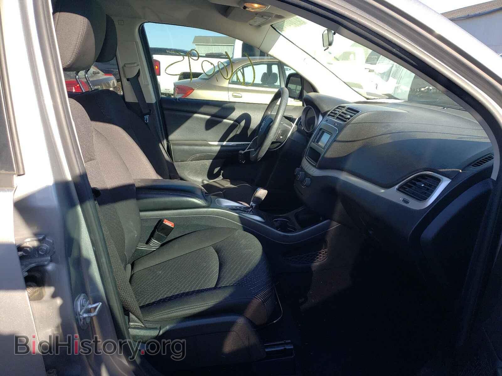 2017 DODGE JOURNEY - VIN: 3C4PDDBG1HT575467 - Фото 5