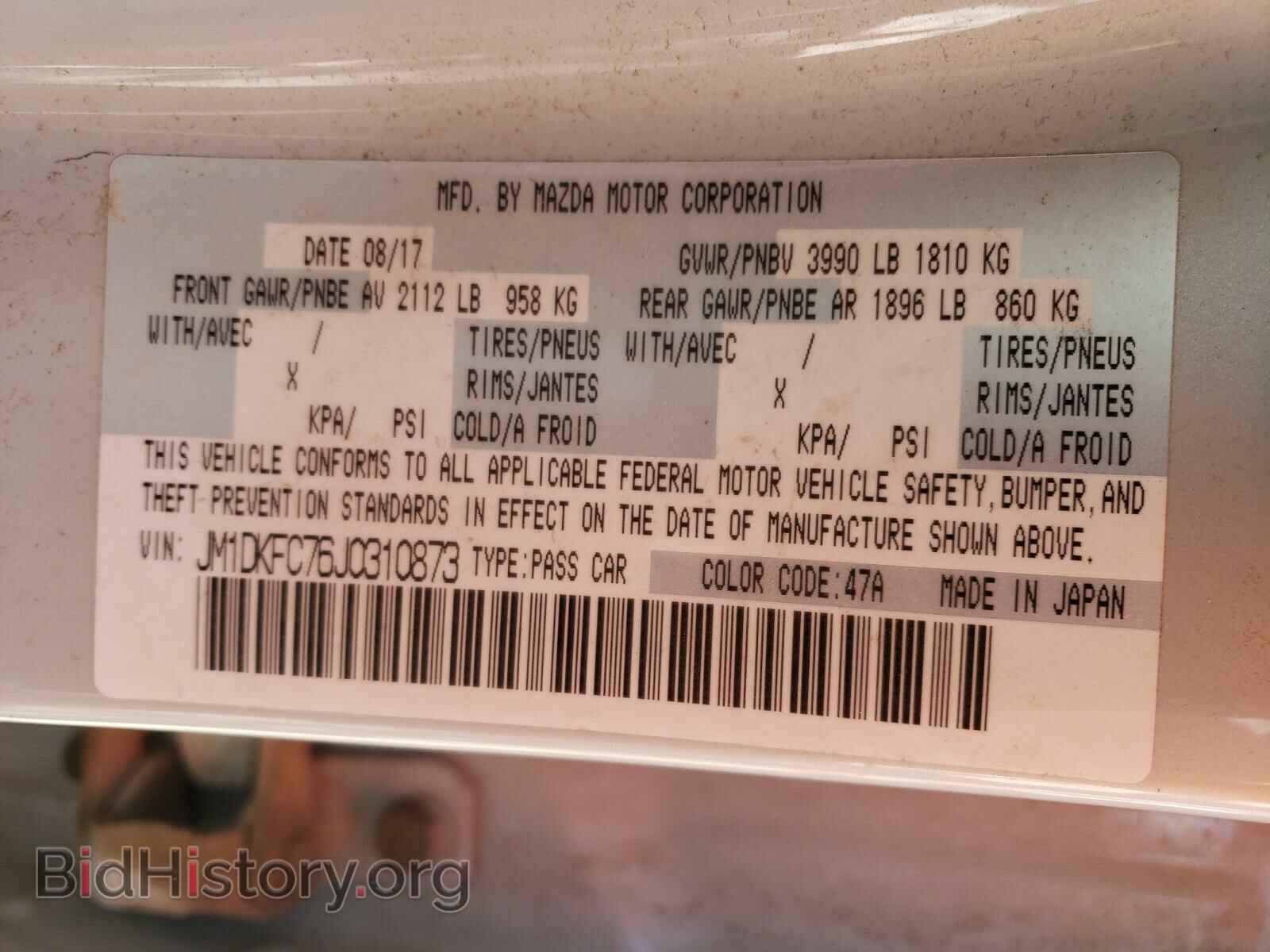 2018 MAZDA CX-3 - VIN: JM1DKFC76J0310873 - Фото 10