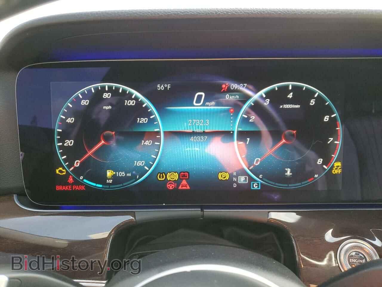 2021 MERCEDES-BENZ E-CLASS - VIN: W1KZF8DBXMA920854 - Фото 9