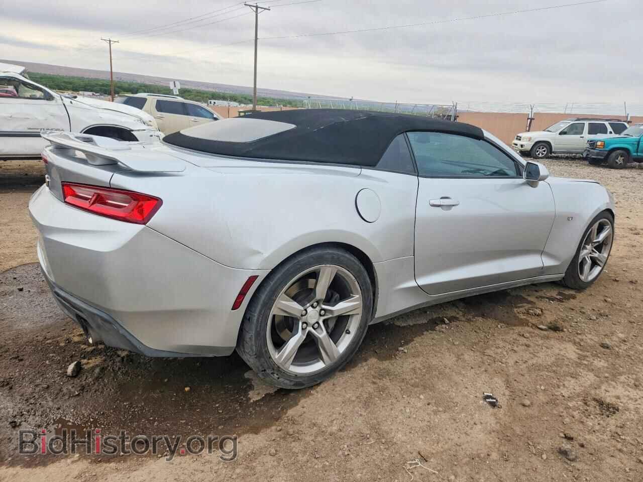 2017 CHEVROLET CAMARO - VIN: 1G1FF3D76H0209121 - Фото 3