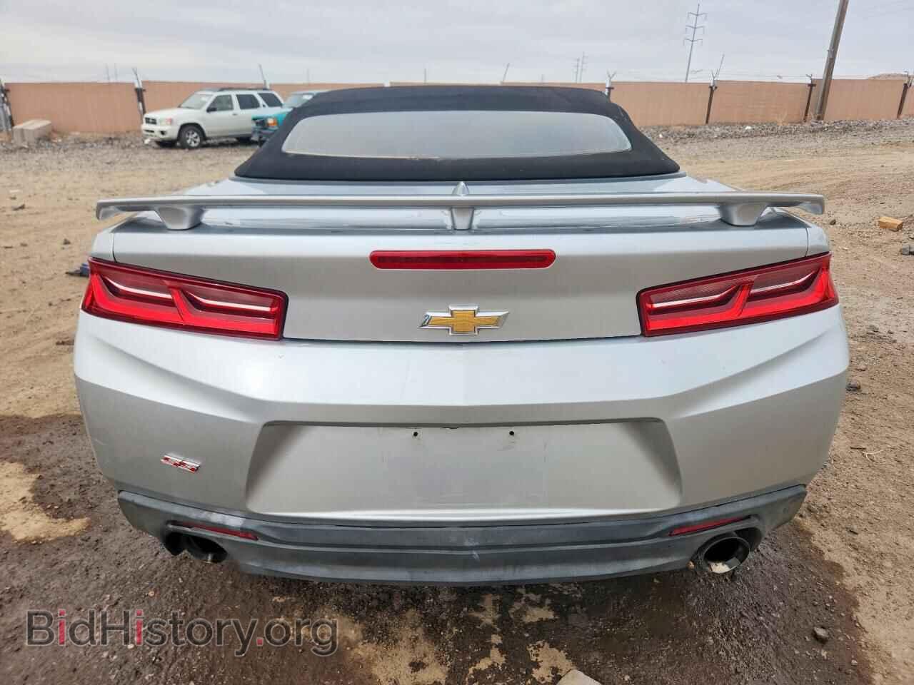 2017 CHEVROLET CAMARO - VIN: 1G1FF3D76H0209121 - Фото 6