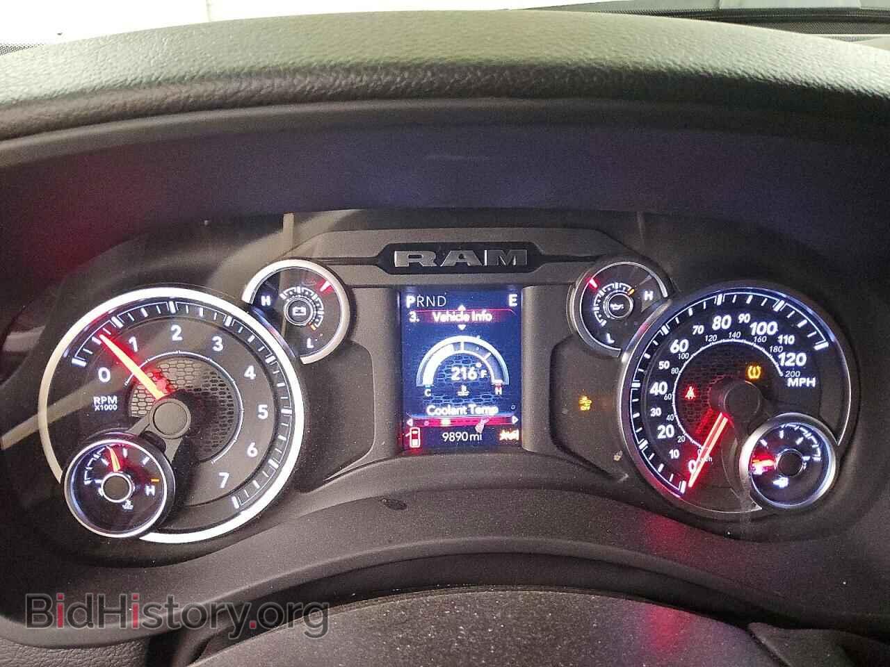 2026 RAM 2500 - VIN: 3C6UR5DJ5TG200886 - Фото 9