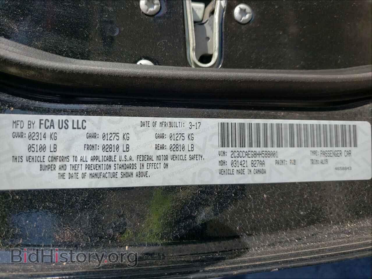 2017 CHRYSLER 300 - VIN: 2C3CCAEG8HH588001 - Photo 10