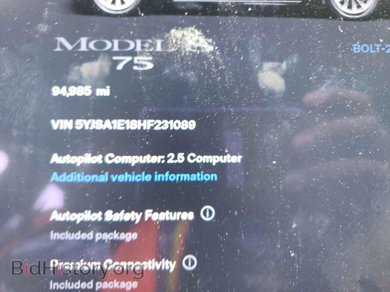 2017 TESLA MODEL S - VIN: 5YJSA1E18HF231089 - Photo 9