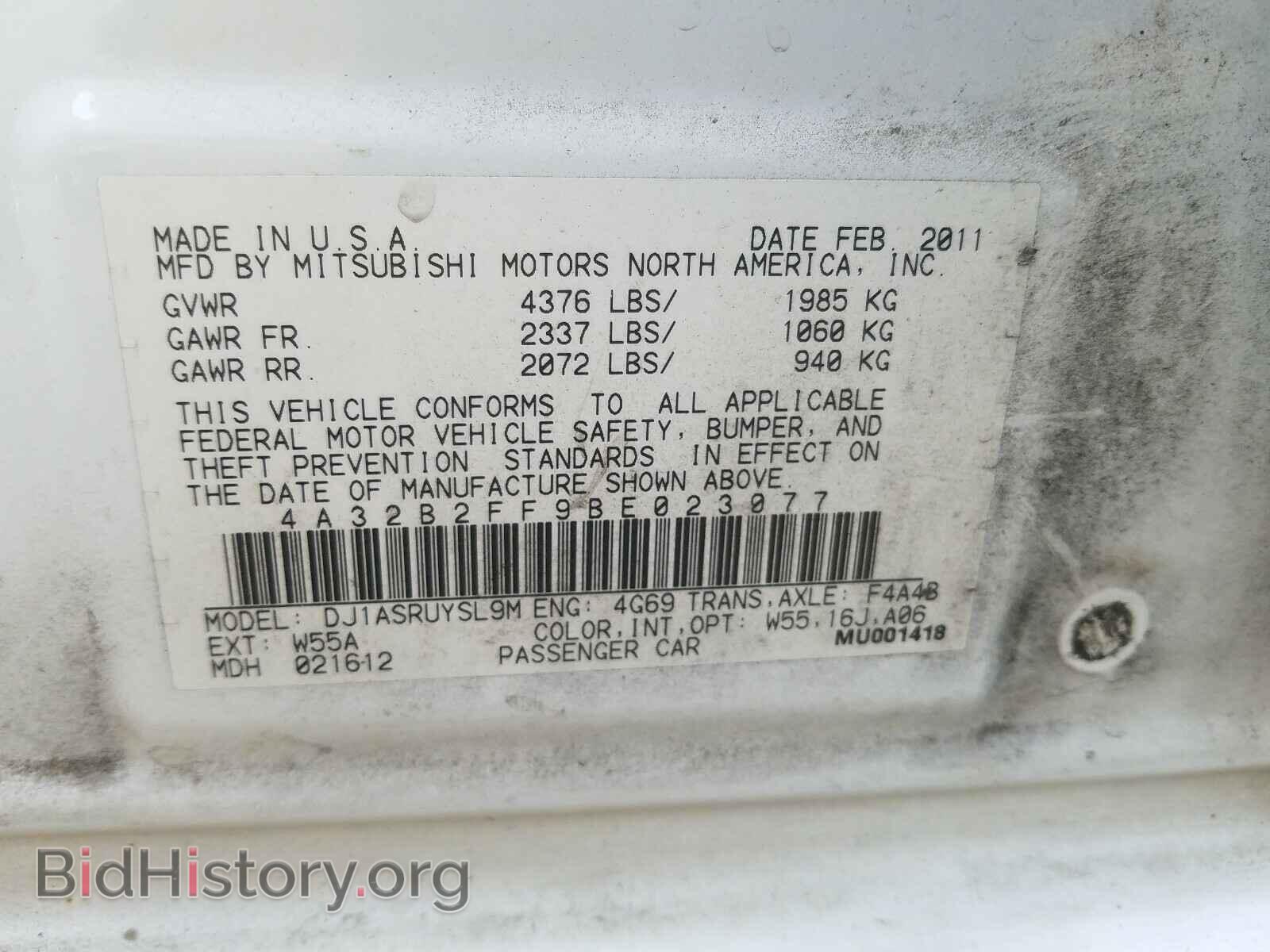 2011 MITSUBISHI GALANT - VIN: 4A32B2FF9BE023077 - Фото 10