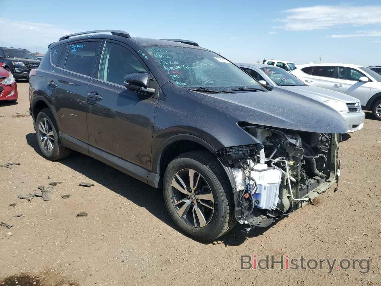 Photo 2T3RFREV5HW692326 - TOYOTA RAV4 2017