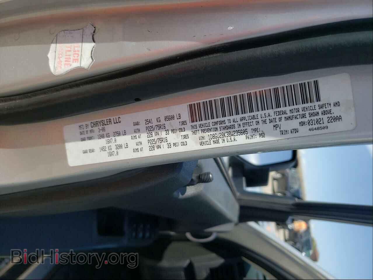 2008 DODGE NITRO - VIN: 1D8GU28K38W235605 - Photo 10