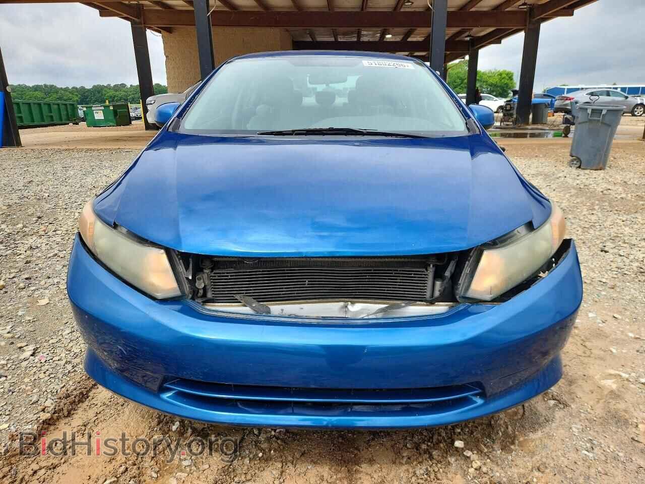 2012 HONDA CIVIC - VIN: 19XFB2F52CE083252 - Фото 5