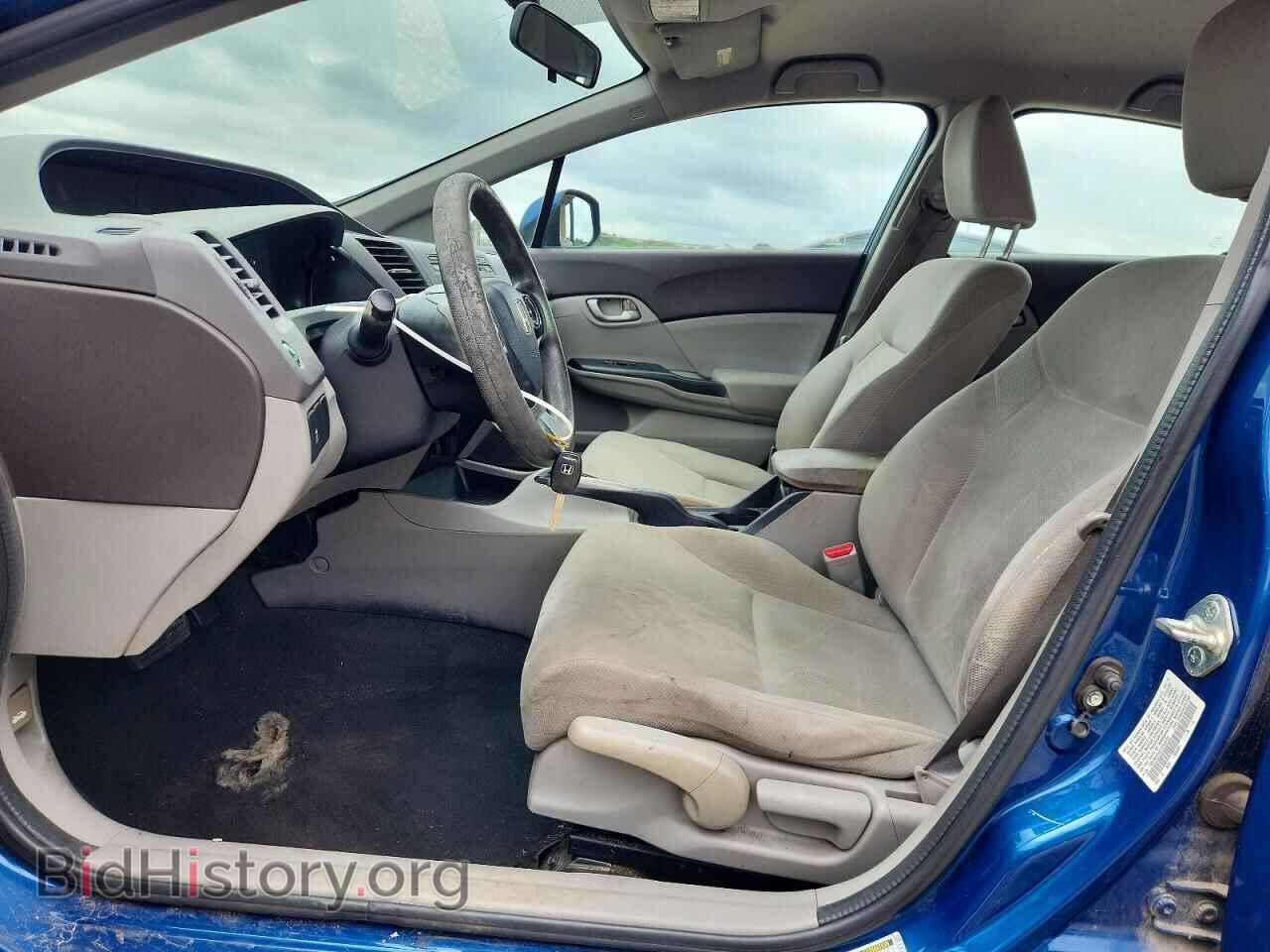 2012 HONDA CIVIC - VIN: 19XFB2F52CE083252 - Фото 7
