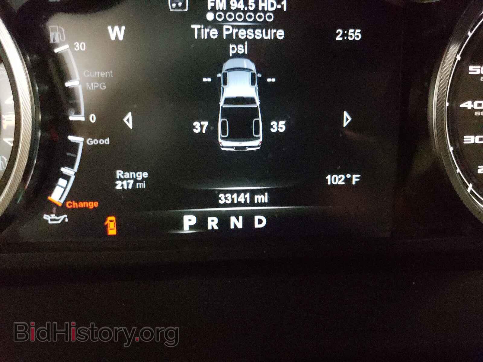 2017 RAM 1500 - VIN: 1C6RR6PT5HS790922 - Фото 8