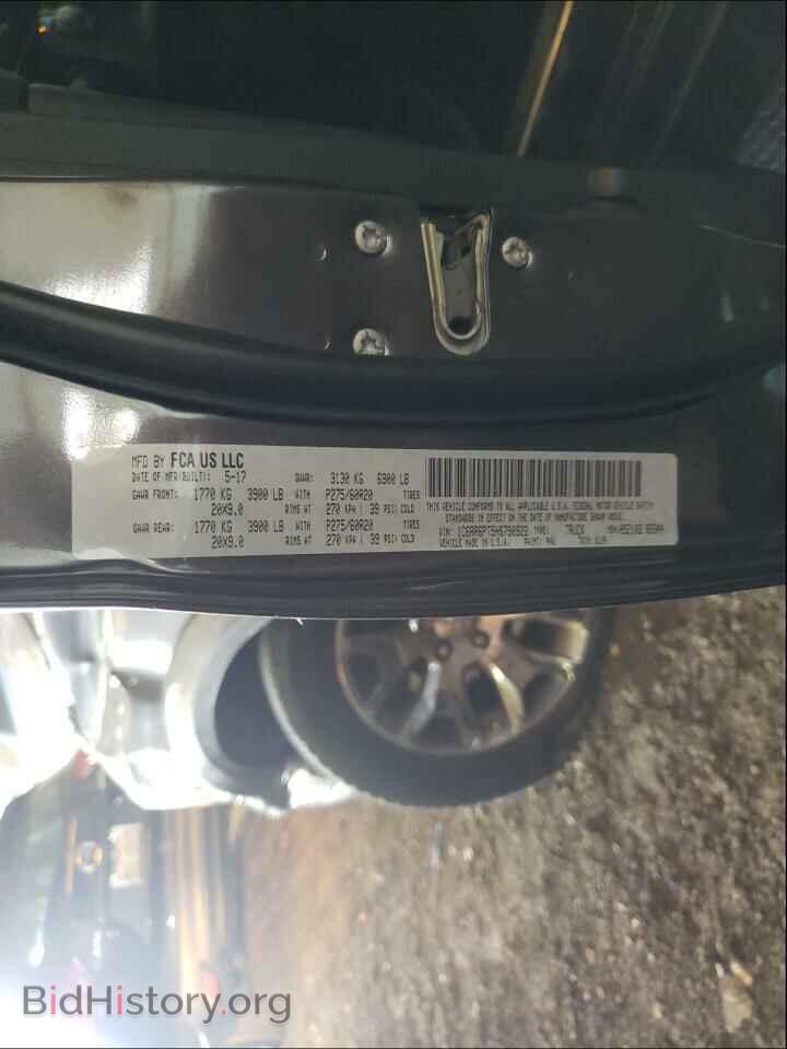 2017 RAM 1500 - VIN: 1C6RR6PT5HS790922 - Фото 10