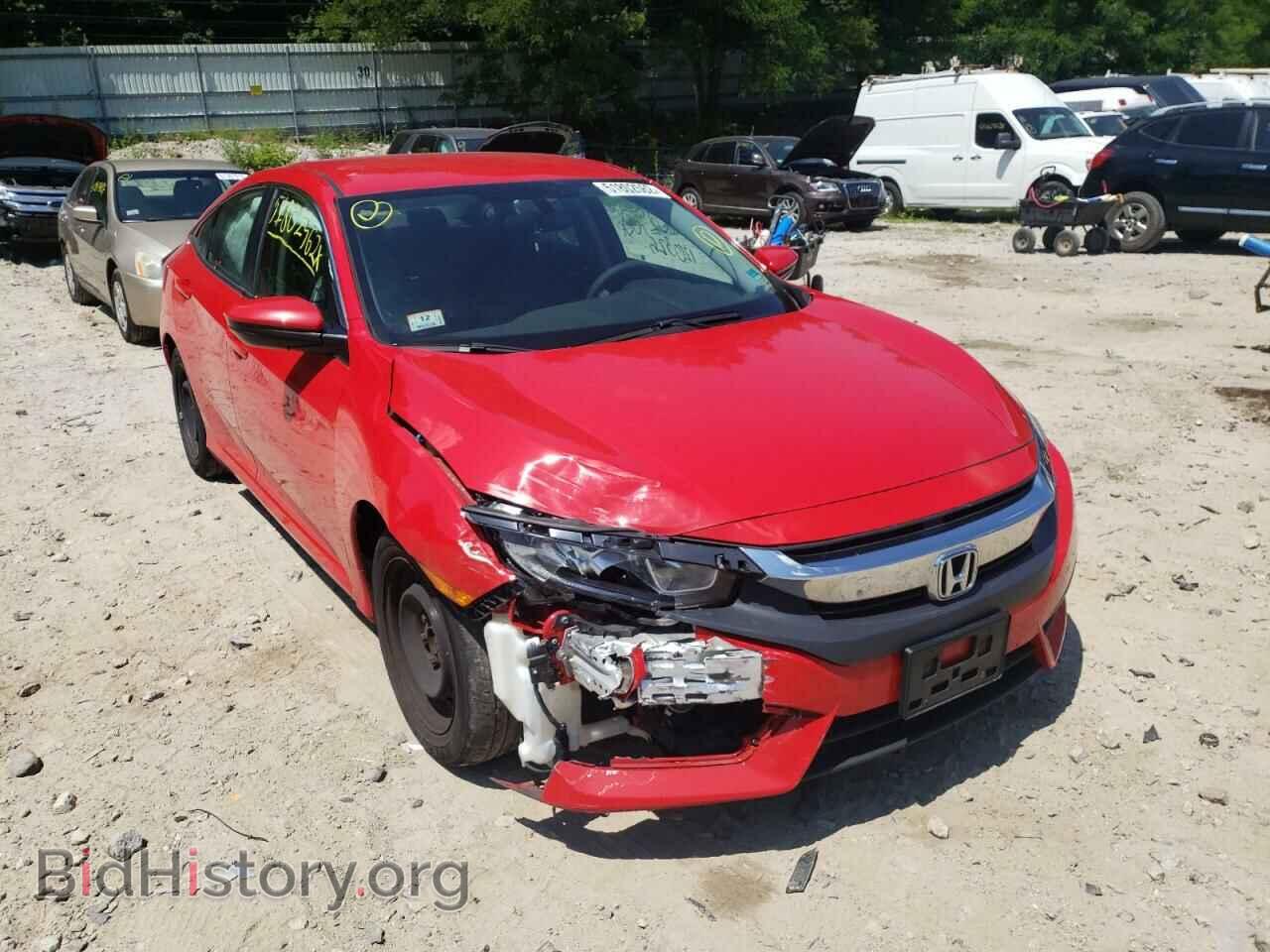 Фотография 2HGFC2F59HH575044 - HONDA CIVIC 2017