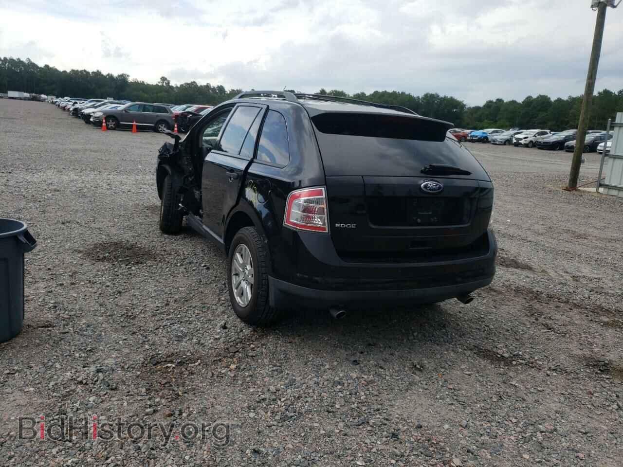 2010 FORD EDGE - VIN: 2FMDK3GC7ABB61213 - Фото 3