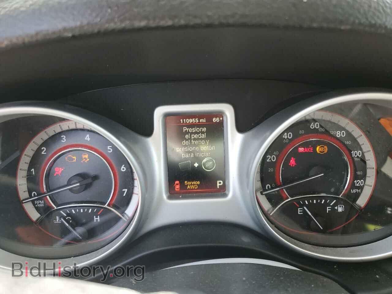2017 DODGE JOURNEY - VIN: 3C4PDDAG0HT639256 - Фото 9