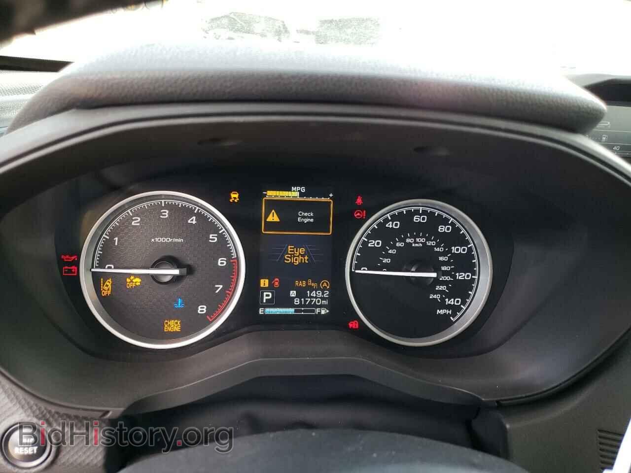 2019 SUBARU FORESTER - VIN: JF2SKAUC9KH464181 - Фото 9