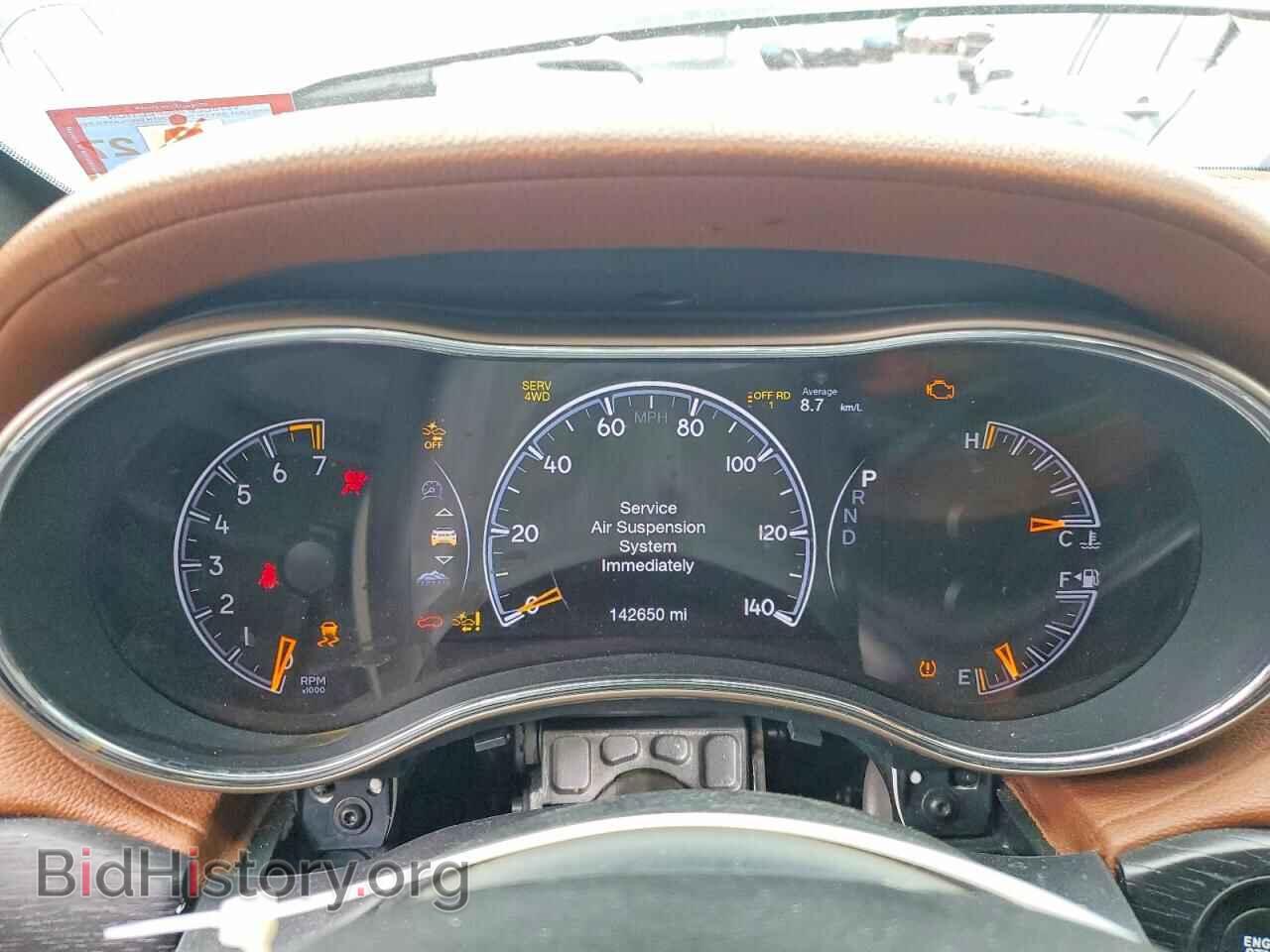 2017 JEEP CHEROKEE - VIN: 1C4RJFJG3HC707588 - Фото 9