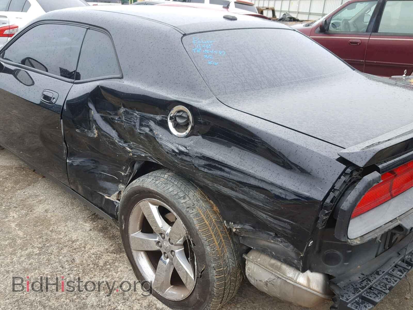 2010 DODGE CHALLENGER - VIN: 2B3CJ5DT4AH296666 - Photo 3