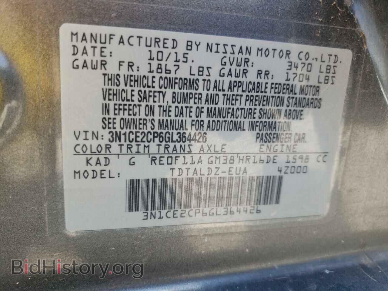 2016 NISSAN VERSA - VIN: 3N1CE2CP6GL364426 - Фото 10