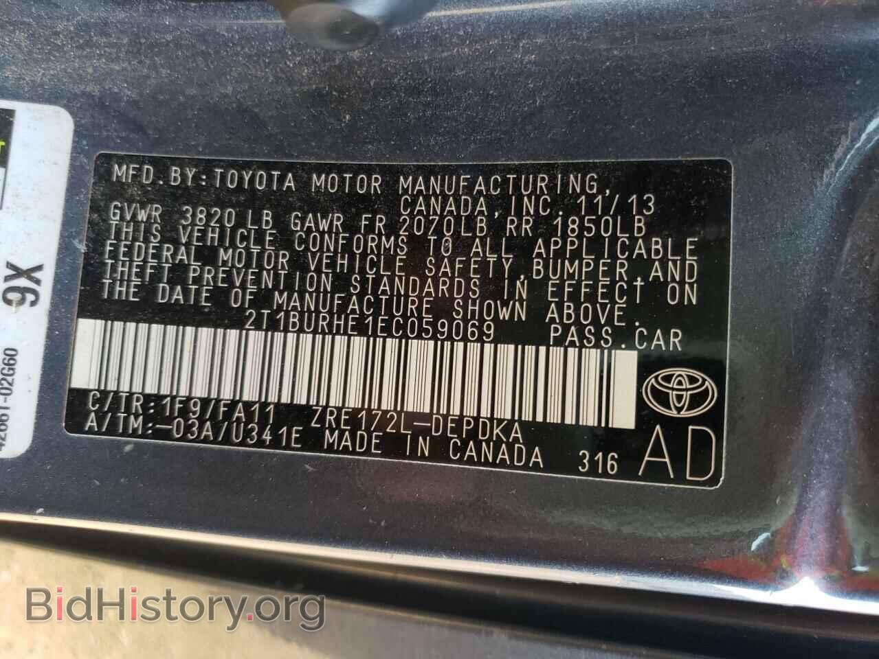 2014 TOYOTA COROLLA - VIN: 2T1BURHE1EC059069 - Фото 10