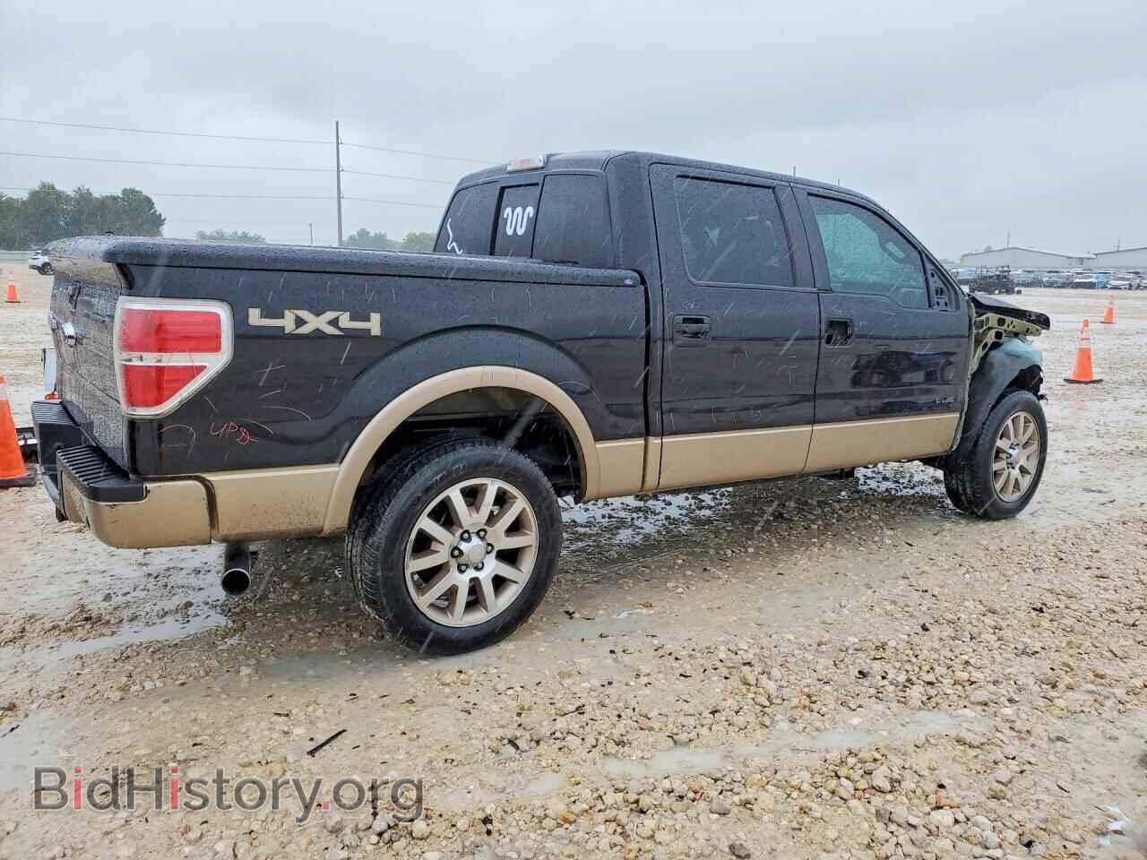 2013 FORD F150 - VIN: 1FTFW1ET1DKF03225 - Фото 3