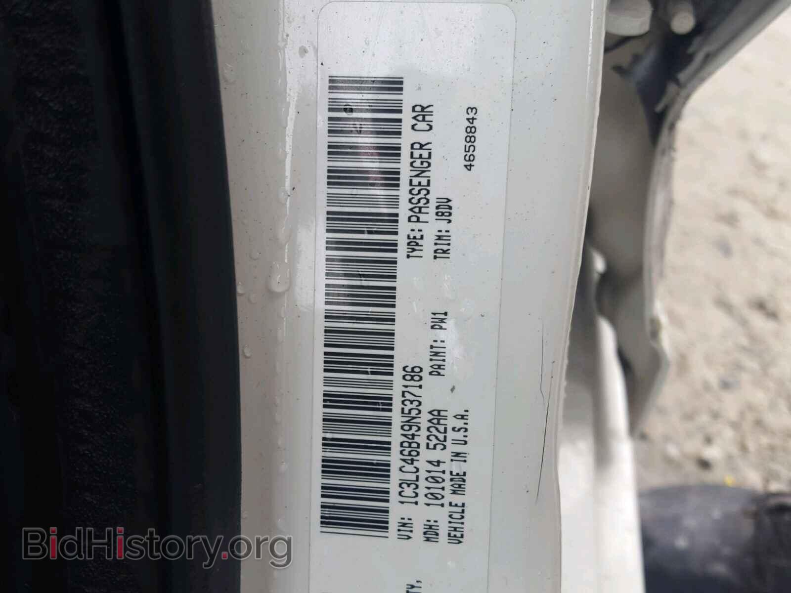 2009 CHRYSLER SEBRING - VIN: 1C3LC46B49N537186 - Photo 10