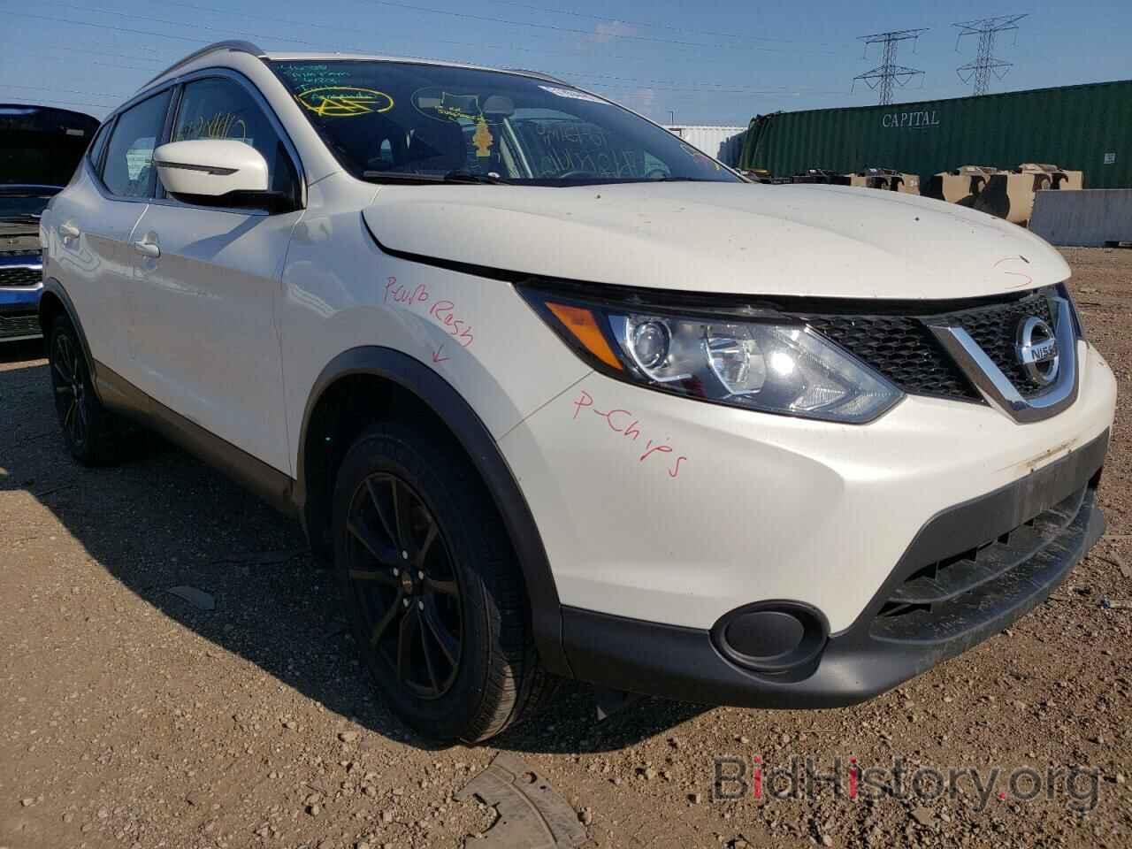 Photo JN1BJ1CPXHW015167 - NISSAN ROGUE 2017