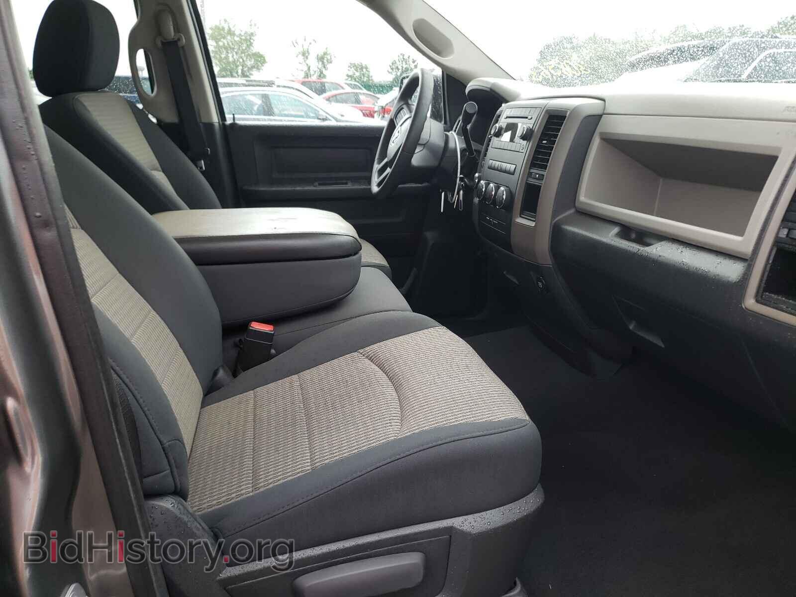 2012 DODGE RAM 1500 - VIN: 1C6RD7FT7CS308563 - Photo 5